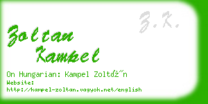 zoltan kampel business card